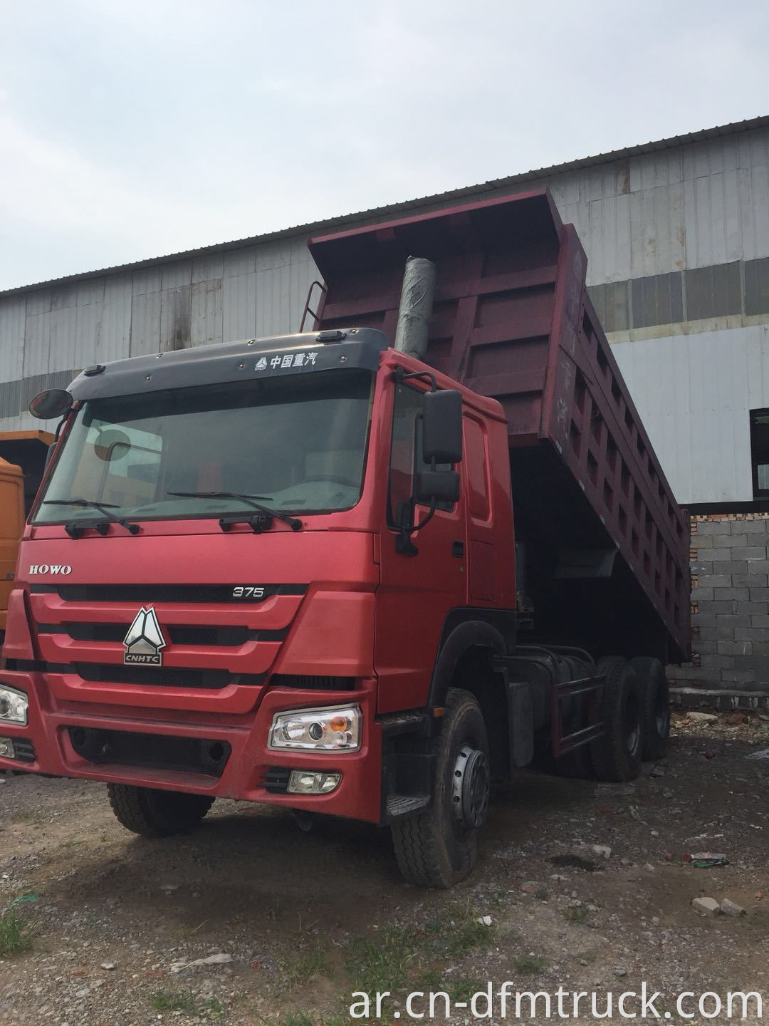 new used dump truck (1)